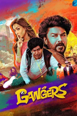 Gangers 2025 Hindi Audio WEB-DL HD