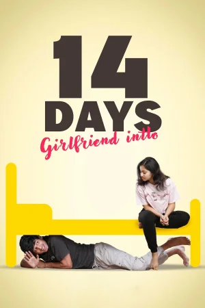 14 Days (Girlfriend Intlo) 2025 Hindi, Audio WEB-DL HD