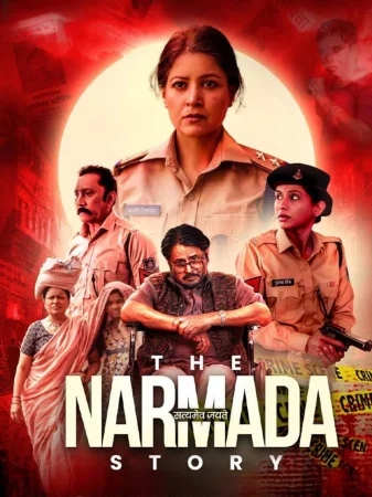 The Narmada Story 2026 Hindi, Audio WEB-DL TS