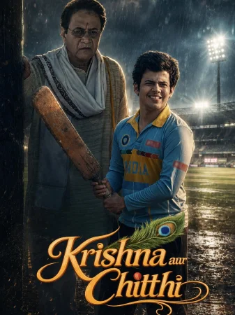 Krishna Aur Chitthi 2026 Hindi, Audio WEB-DL TC