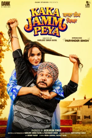 Kaka Jamm Peya 2026 Hindi Audio WEB-DL HD