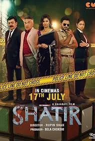 Shatir 2026 Gujarati Audio WEB-DL TC