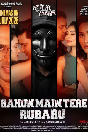 Rahun Main Tere Rubaru 2026 Hindi Audio WEB-DL TC