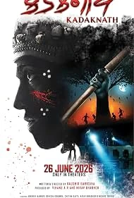 Kadaknath 2026 Gujarati Audio WEB-DL TC