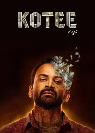 Kotee 2024 Hindi, Audio WEB-DL HD