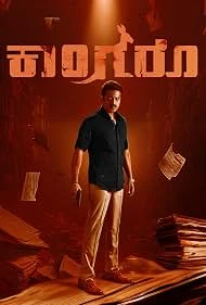Kangaroo 2024 Hindi Audio WEB-DL HD