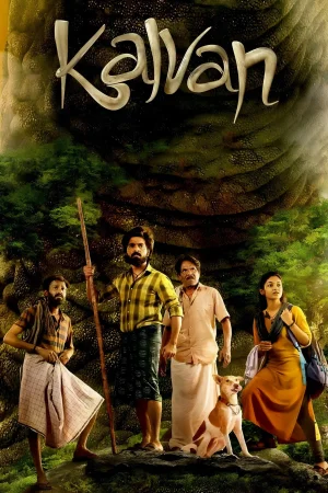 Kalvan 2024 Bengali, Audio WEB-DL HD