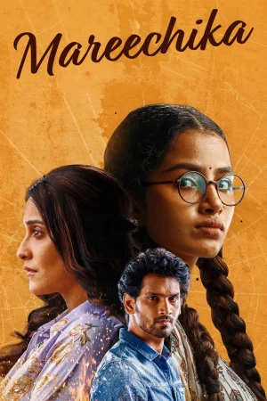 Mareechika 2026 Hindi, Audio WEB-DL HD