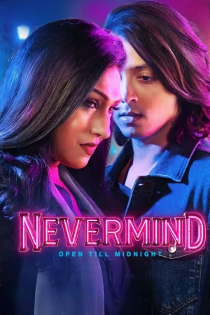 Nevermind 2026 Bengali, Audio WEB-DL TC