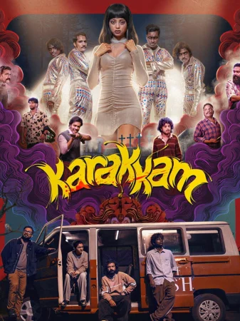 Karakkam 2026 Hindi, Audio WEB-DL HD