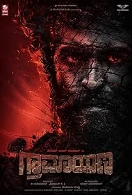 Graamaayana 2026 Kannada Audio WEB-DL TC