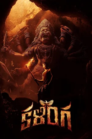 Kalinga 2024 Hindi, Audio WEB-DL HD