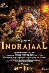 Indrajaal 2026 Hindi Audio WEB-DL HD