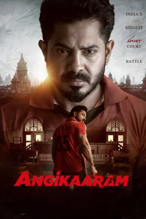 Angikaaram 2026 Tamil, Audio WEB-DL TC