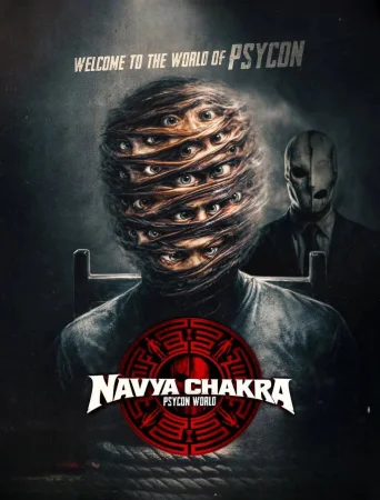 Navya Chakra - Psycon World 2026 Hindi, Audio WEB-DL TC