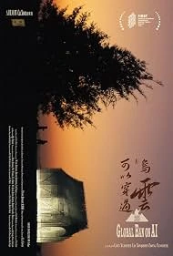 2035 Global Ban on AI 2025 Hindi Audio WEB-DL HD