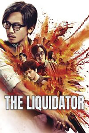 Download The Liquidator (2017) WEB-DL Dual Audio {Hindi-Chinese} 480p [450MB] | 720p [1.2GB] | 1080p [2.5GB] Full-Movie